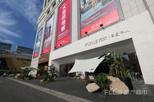 被幸?？M繞,傳統廚電破局者方太打造全新廚房體驗方式